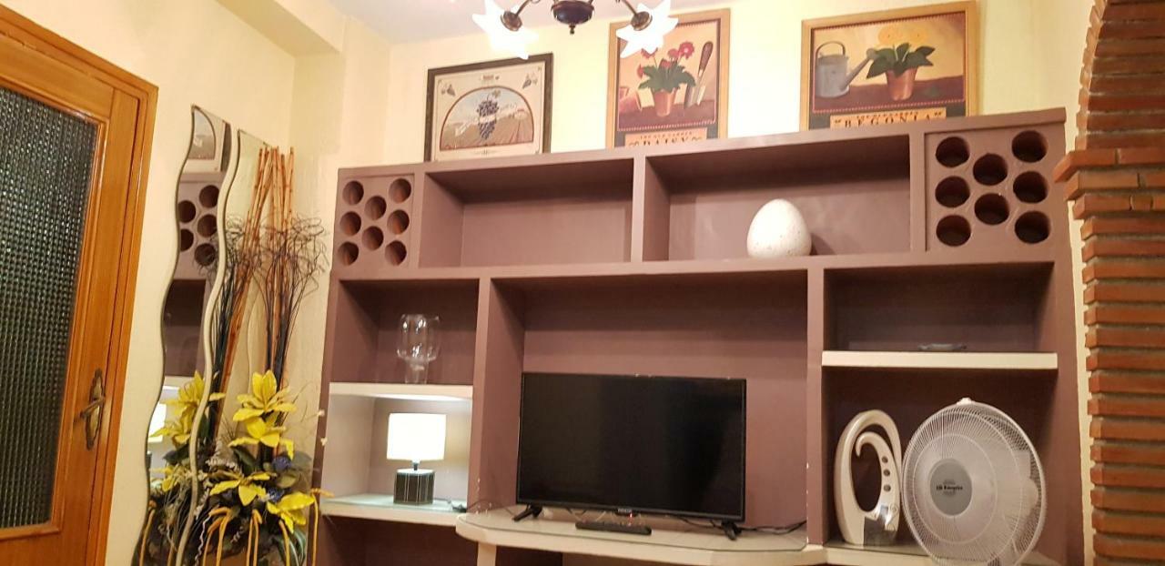 Calle Frailes, 7 Apartamento 2 Гранада Екстериор снимка
